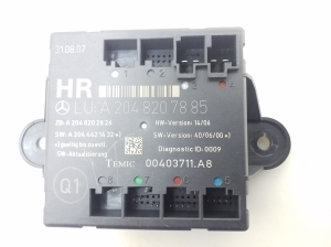  Rear side door control unit 