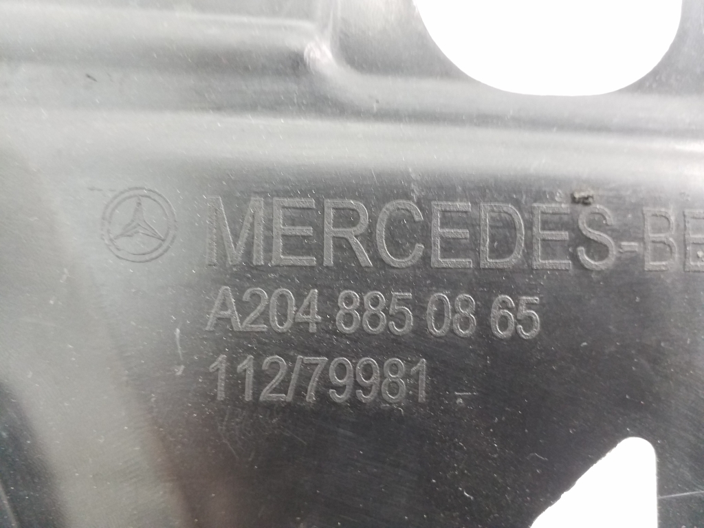 Used Mercedes Benz C-Class Front bumper inner frame A2048850865