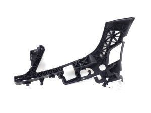  Front bumper inner frame 