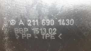Mercedes Benz E-Class W211 (2002–2009) Priekšējā apakšspārna aizmugurējā daļa A2116901430 - 3