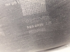 VOLVO XC70 (2000–2007) Rear wheel arch liner 8650275 - 3
