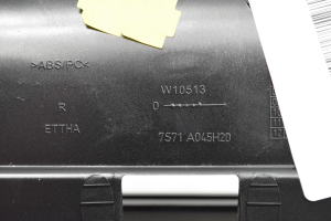 Ford Mondeo IV (2007–2015) Schalthebelverkleidung 7S71A045H20 - 2