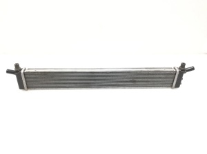 Sonstiger Kühler - 