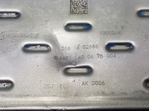  EGR valve cooler 