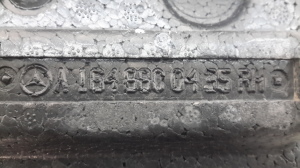 Mercedes Benz ML-Class 164 (2005–2011) Priekšējā bampera absorbētājs A1648800435 - 2