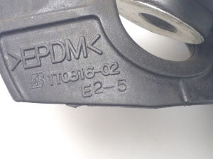 LEXUS CT 200h ZWA10 (2010–2017) Motorhalter 1T081602 - 2