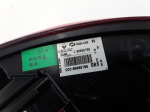 RENAULT Koleos (2016–2026) Eckleuchte hinten 265554226R - 2