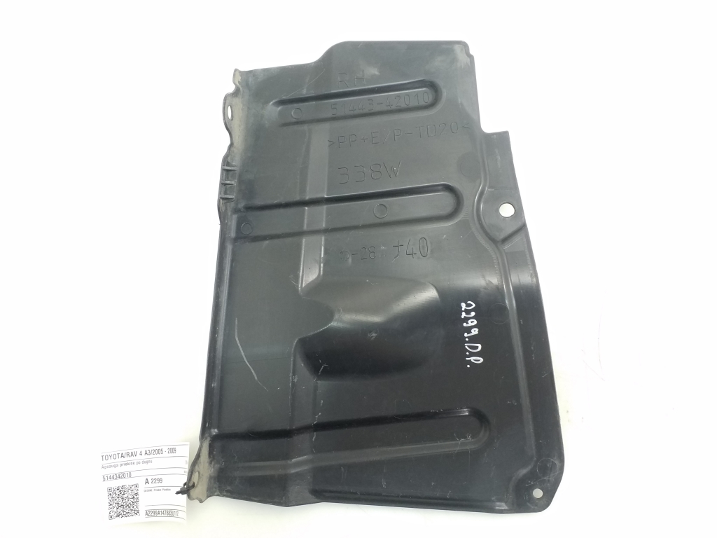 TOYOTA RAV4 3 generation (XA30) (2005-2012) Dzinēja apakšas aizsargs/panna 5144342010 21004048