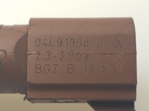 AUDI A4 B9 (2015–2026) Muu andur 04LK919081B - 2