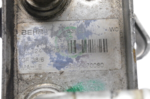 Opel Astra H (2004–2010) Ölkühler 8972270080 - 3