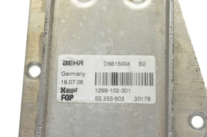 Opel Vectra C (2002–2008) Oil cooler 55355603 - 3