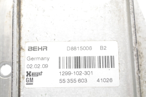 Opel Astra H (2004–2010) Ölkühler 55355603 - 3