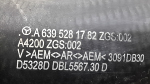 Mercedes Benz Vito W639 (2003–2014) Ladeluftkühlerschlauch A6395281782 - 2