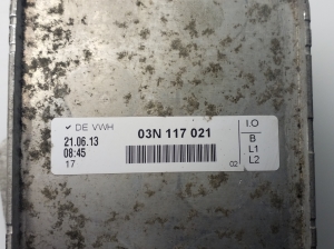Ölkühler - 03N117021