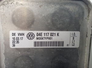 Ölkühler - 04E117021K