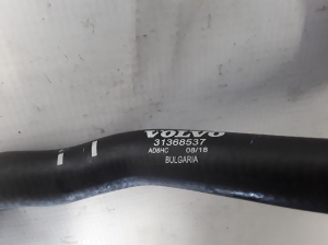  Cooling radiator hose 