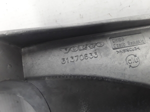 VOLVO XC60 (2008–2017) Schalldämpferhalter 31370633 - 3