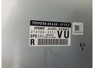 TOYOTA PRIUS Plius V W40 (2011–2018) Power steering pump module 8965047373 - 3