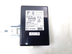TOYOTA PRIUS Plius V W40 (2011–2018) Fahrzeugstartsystem - 3