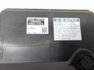 TOYOTA PRIUS Plius V W40 (2011–2018) Fahrzeugstartsystem - 6
