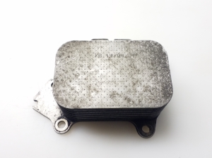 Oil cooler