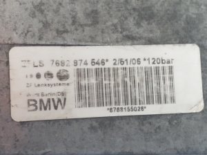 BMW 3 SERIES E90 (2004–2013) Servopumpe 7692974546 - 3