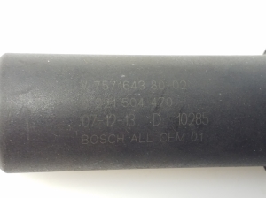 Peugeot 207 (2006–2015) Aizdedzes spole 757164380 - 2