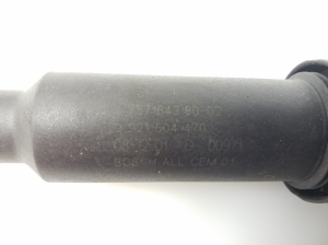 Peugeot 207 (2006–2015) Aizdedzes spole 1437986 - 3