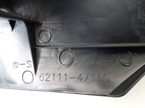 TOYOTA PRIUS Plius V W40 (2011–2018) Esipiilari siseviimistlus 6211147110 - 2