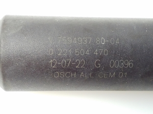 Peugeot 308 (2007–2015) Ignition coil 0221504470 - 2
