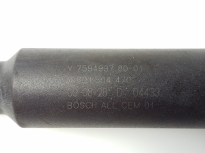 Peugeot 308 (2007–2015) Ignition coil 0221504470 - 3