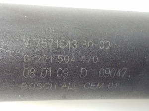 Peugeot 308 (2007–2015) Zündspule 0221504470 - 3