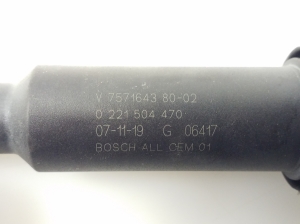 Peugeot 308 (2007–2015) Ignition coil 0221504470 - 2
