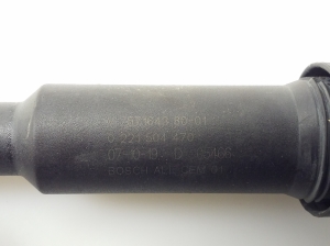 Peugeot 308 (2007–2015) Ignition coil 0221504470 - 3