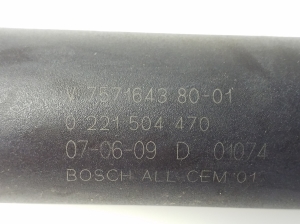Peugeot 308 (2007–2015) Ignition coil 0221504470 - 2