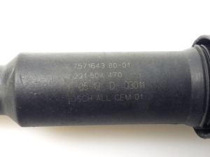 Peugeot 308 (2007–2015) Ignition coil 0221504470 - 2