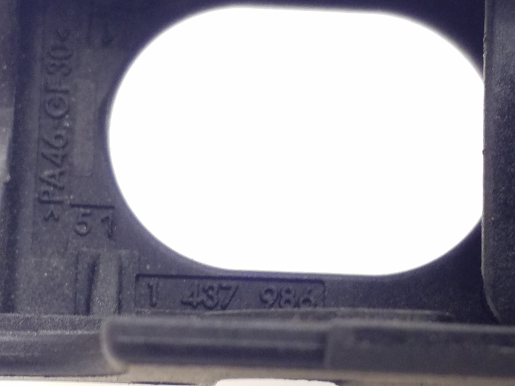 Used Peugeot 207 Ignition coil 1437986