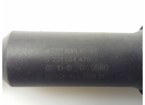 Peugeot 308 (2007–2015) Ignition coil 0221504470 - 2