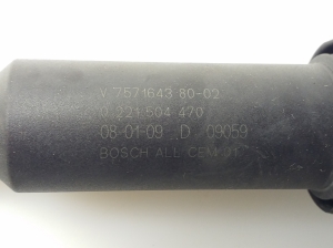 Peugeot 308 (2007–2015) Ignition coil 0221504470 - 2