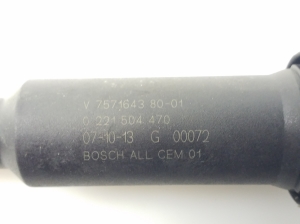 Peugeot 308 (2007–2015) Ignition coil 0221504470 - 3