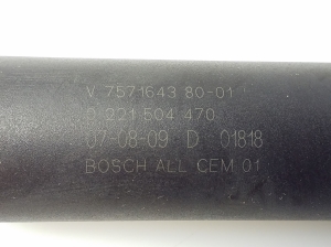 Peugeot 308 (2007–2015) Ignition coil 0221504470 - 2