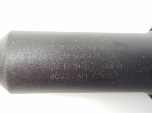 Peugeot 308 (2007–2015) Ignition coil 0221504470 - 2