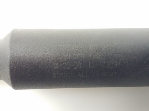 Peugeot 308 (2007–2015) Ignition coil 0221504470 - 3