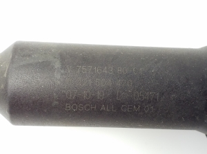Peugeot 308 (2007–2015) Ignition coil 0221504470 - 2