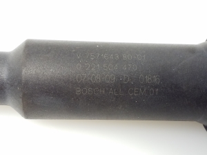 BMW 3 SERIES E90 (2004–2013) Süütepool 0221504470 - 2