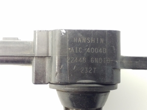 NISSAN Almera N16 (2000–2006) Zündspule 224486N010 - 3