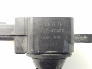NISSAN Almera Tino V10 (2000–2006) Zündspule 224486N010 - 2