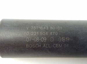 BMW 3 SERIES E90 (2004–2013) Süütepool 0221504470 - 3