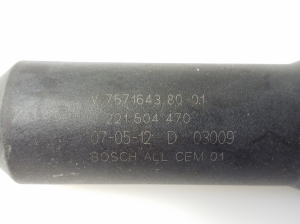 BMW 3 SERIES E90 (2004–2013) Süütepool 0221504470 - 3