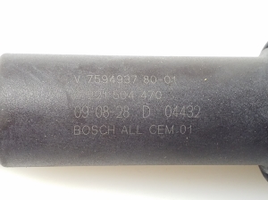 BMW 3 SERIES E90 (2004–2013) Süütepool 0221504470 - 2